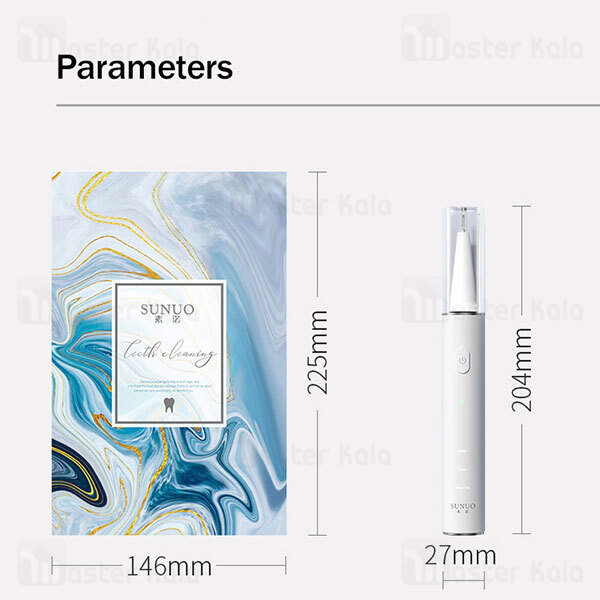 جرم گیر دندان Xiaomi Sunuo T11 Pro Ultrasonic Dental Scaler